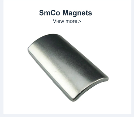 smco magnet.jpg