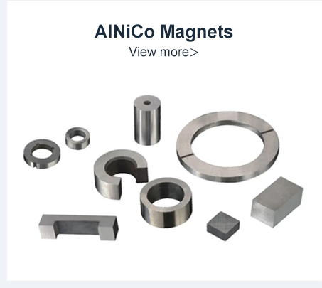 alnico magnets.jpg